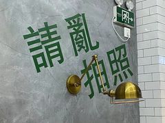 -豆豆冰室·地道招牌椰子冻(大良店)