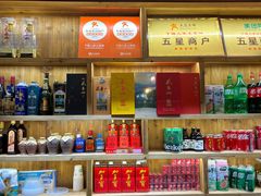 -下梅人家土菜馆(历史文化餐厅度假区店)