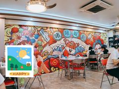 -鹤睦鱼生·啫啫煲·海鲜(保利百合店)