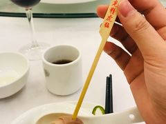 -山泉公馆酒家(珠江新城店)