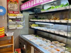 -吉阿婆骨汤麻辣烫