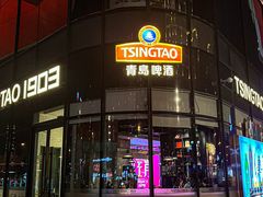 -老胶东家常菜馆(市场一路店)