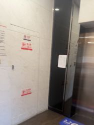 -上海玫瑰医疗美容医院