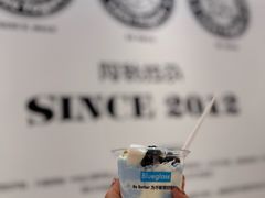 -Blueglass酸奶(华贸购物中心店)