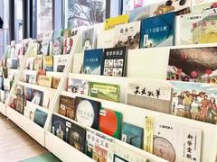 -BOOK+绘本馆