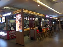 门面-西北杂粮筐凉皮大王(环球中心店)