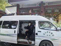 -楼外楼(西湖景区孤山路店)