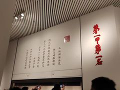 -青州市云门山风景区