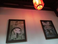 -星巴克(福州三坊七巷店)