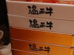 -温禾牛·和牛寿喜烧自助火锅(恒基名人店)