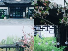 -春色如许·茶食餐厅(桃李春风店)