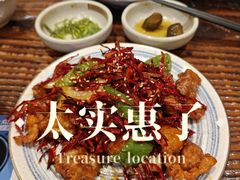 -平成屋· Late Night 食堂(四川北路店)
