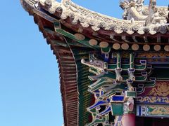 -李自成行宫