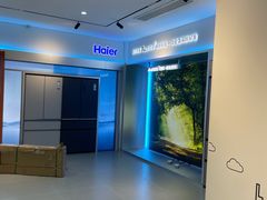 -剪刀石头布家居广场