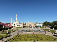 -北京世界公园