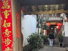 -龙姐私房菜(和顺古镇店)