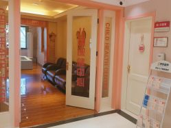 点击看大图 -北京俪婴妇产医院(朝阳大悦城店)