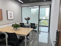 -呼家楼(地铁站)
