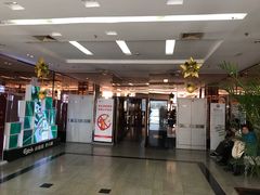 -乐圣量贩KTV自助餐(崇文店)