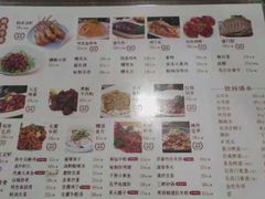 -王家沙点心店(南京西路总店)