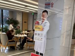 -诺贝尔口腔医院(雁塔院区)