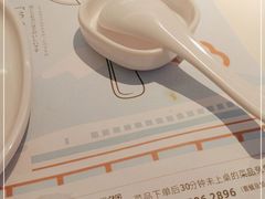-花漫里亲民日式餐厅(万象城店)