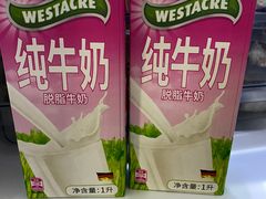 -ALDI奥乐齐超市(杨浦延吉店)