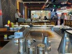 -渔乐之昕·铁板烧自助餐(虹悦城店)