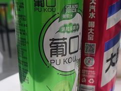 -日照大牌檔•小船海鲜(万平口店)