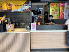 -麦当劳(塔园路店)
