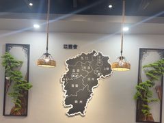 -江西老表·经典江西八大碗