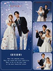 -今生有约婚纱摄影店(景德路店)