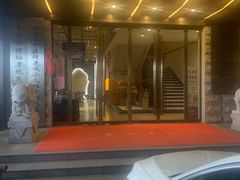 -经禅和·中医推拿(奥体恒山路店)