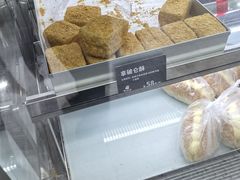 -甜嘟嘟烘焙坊(舒城路店)