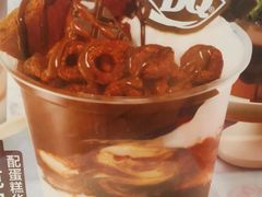 -DQ·蛋糕·冰淇淋(惠山万达店)
