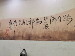 -风波庄(罍街分舵)