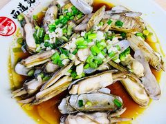 葱油蛏子-面道赞宁海海鲜面(迎凤街店)