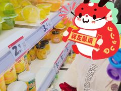 -赵一鸣零食(广州荔湾路店)