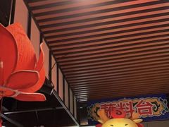 -大龍燚火锅(宁春城北门店)