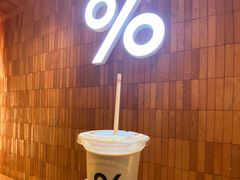 -% Arabica阿拉比卡咖啡(武汉天地店)