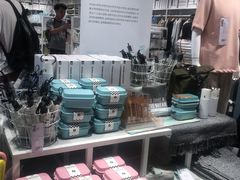 -NOME(南海公园店)