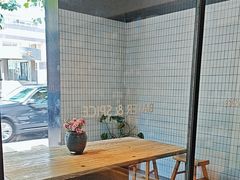 -BAKER&SPICE(安福路店)