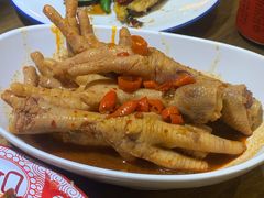 秘制鸡爪爪-二孃鸡爪爪(东郊记忆店)