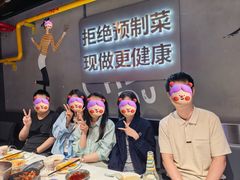 -付小姐在成都(五道口店)