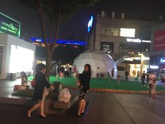 -证大大拇指广场(芳甸路店)