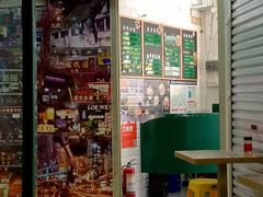 门面-食盈碗仔翅(星玺广场店)