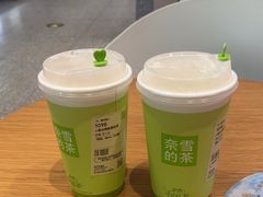 -奈雪的茶(金华永盛店)