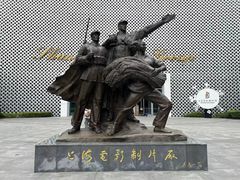 -上海电影博物馆