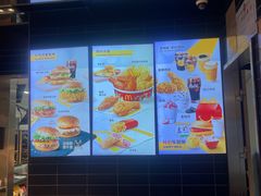 -麦当劳(中山公园龙之梦店)