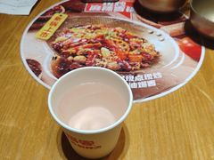 -福客麻辣烫·现炒麻辣香锅(印力中心店)